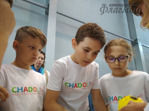 IMG_20180712_121241